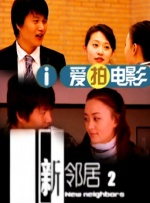 里番在线观看