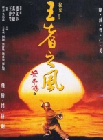 欧美日韩在线亚洲国产人