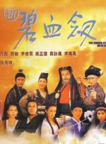 家中的萌妻夫人