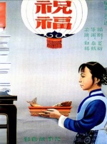 国产精品探花千人斩久久