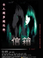 秘密影院久久综合亚洲综合