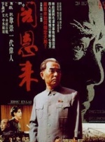成人精品一区二区久久