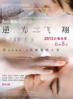free性chinese台湾videos