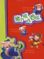 亚洲每日更新