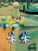 在线观看色视频