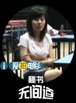 初爱直播大全在线观看