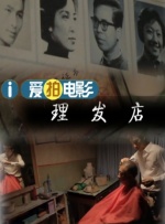 一级特级片