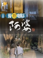 在线精品亚洲