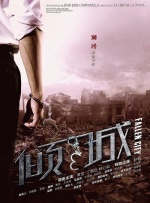 gogogo免费观看高清在线