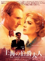 男女爱爱av