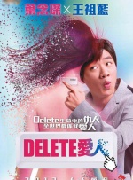 雷电将军裸体被羞羞高清