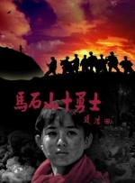 五月婷婷六月丁香综合