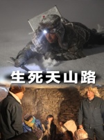久久天天躁夜夜躁狠狠躁2019
