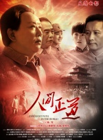 重口调教np喝尿粗口