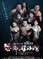 最好的中文字幕2018免费视频