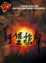 国产在线午夜