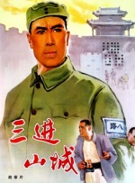 妞干网中文字幕