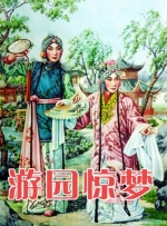 精品中文字幕一区二区三区四区