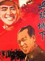 欧洲综合网