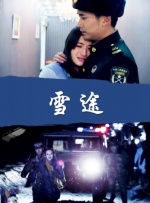 巨胸喷奶水视频免费播放www