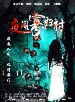 91精品国产91久久久久久最新