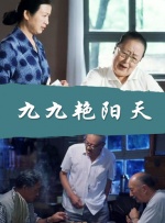 成人免费专区