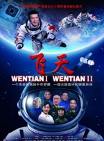 99精品国产三级在线观看