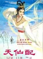 av 高清 尿 小便 嘘嘘