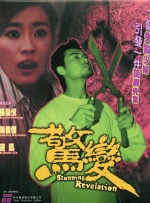 亚洲无限乱码
