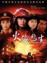 欧美啪啪网