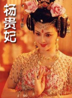 教室爱欲未删减版中文字幕韩国
