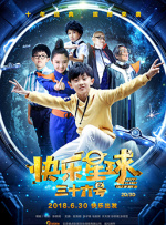捆绑调教sm免费专区