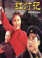 国产成人午夜精品一区二区三区