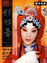 夜夜爽网站