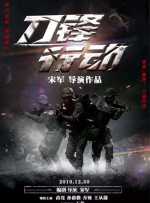 另类第一页