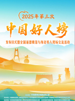 嫩嫩草网站