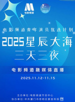欧美一区二区三区四区高清