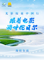 亚洲国产成人久久综合碰