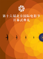 亚洲人成网站色7799在线观看