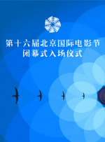 91佛爷美容院