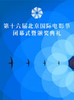 亚洲伊人色一综合网