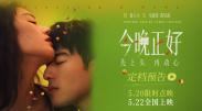 久久爽久久爽久久免费观看