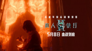麻豆av免费在线