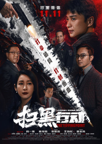 一级特黄一欧美俄罗斯毛片