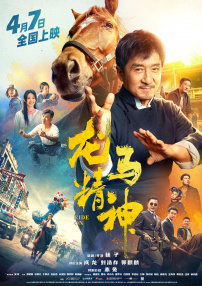 激情 小说 亚洲 图片 伦