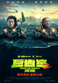 成人动漫在线看