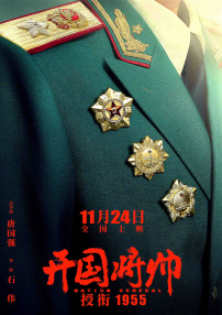成人国产精品999视频
