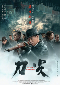欧美sm铁拘束残忍变态小说