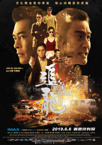 亚洲综合站