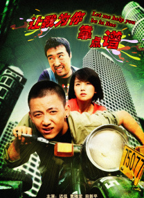 最新狠狠色狠狠色综合